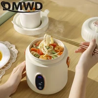 Bouilloire électrique cuiseur à riz boîte à déjeuner Portable Mini soupe ragoût marmite de cuisson lente bouillie alimentaire vapeur nouilles pâtes chauffage marmite 6