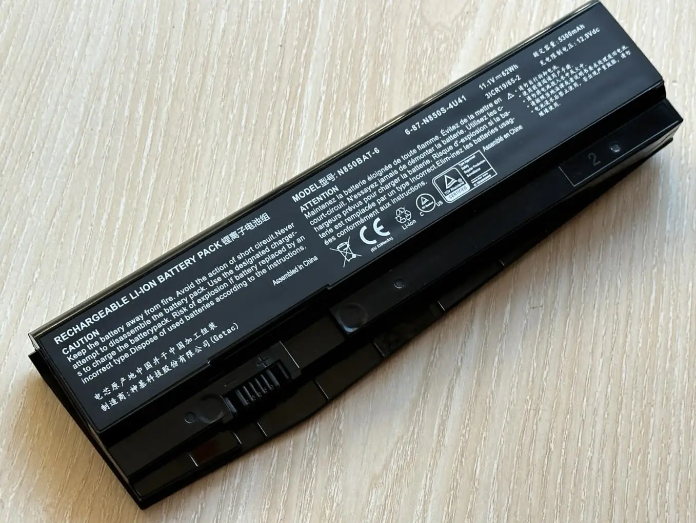 para Toshiba n850, n870, n855, n857, n871,