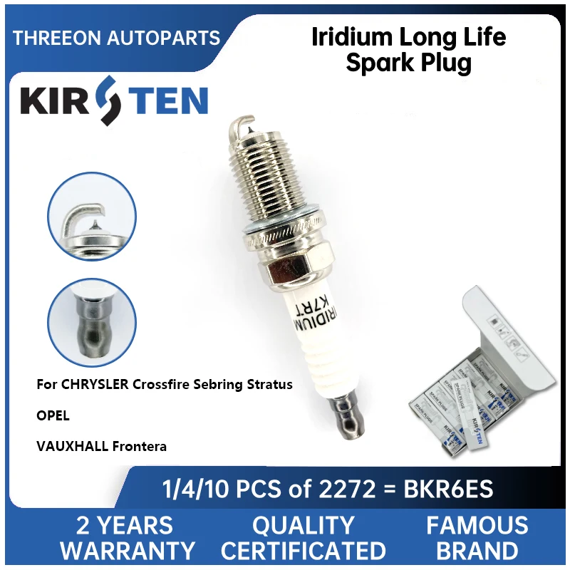 Candela Kirsten Iridium Per Chrysler Crossfire Sebring Stratus Opel Vauxhall Frontera Sporc8Pyp4 32017028 97125969 Ksp2272