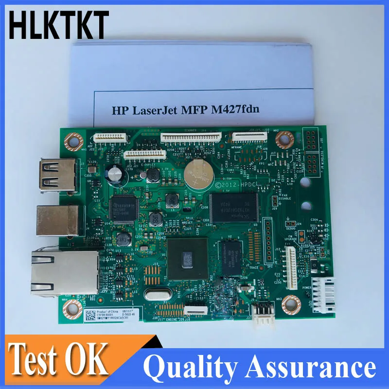 carte de formateur pour hp