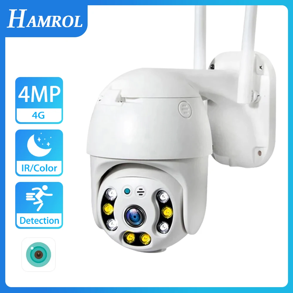 IP-камера HAMROL с SIM-картой, 4G, 4 МП, PTZ