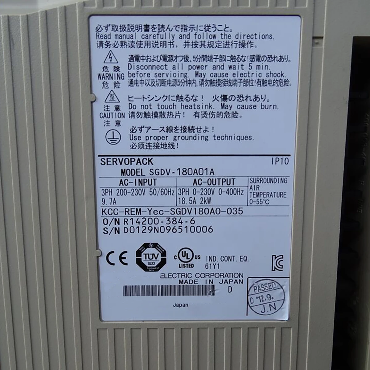 브랜뉴 SGDV-120A01A SGDV-180A01A SGDV-200A01A 오리지널 박스 포장 AC 서보 드라이버