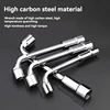 TUOSEN L Type Pipe Perforation Elbow Wrench Double Head Outer Hexagon Socket Sleeve Spanner Remove Fix Screw Nut 3