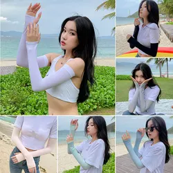 Sunscreen Arm Sleeves Ice Fabric Breathable Quick Dry Running Sportswear Sun UV Protection Long Arm Cover Cycling Arm Sleeves