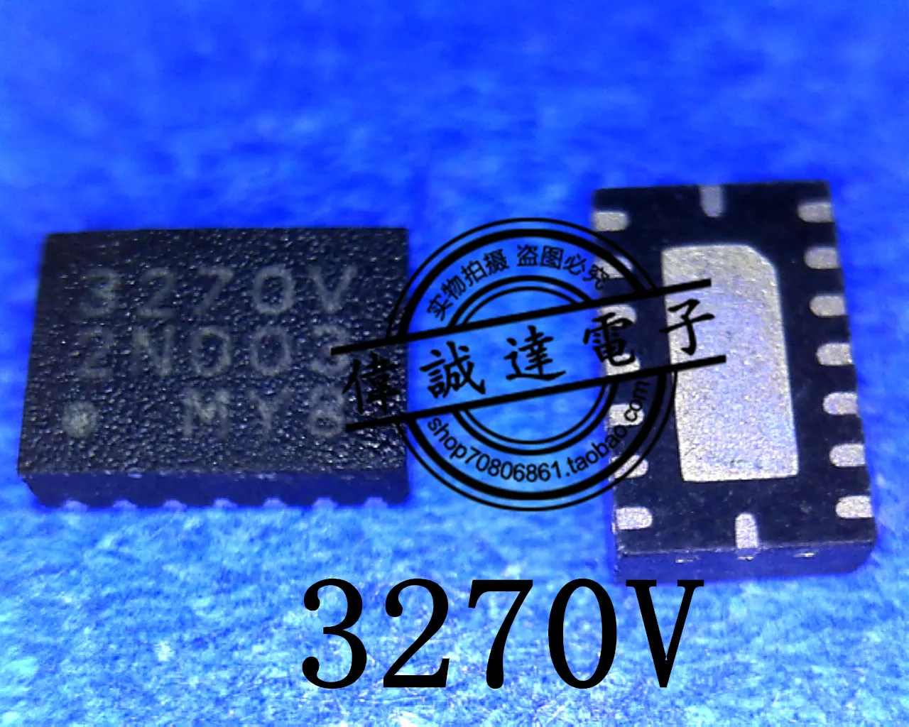 5pcs Slg3nb270vtr 3270v Tqfn16 New - Relays - AliExpress