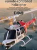 Re Era C138 1:36 Remote Control Simulation Rc Bell 206 Helicopter Altitude Hold 2.4g  6 Axis Gyro For Expert Hobbyists Gift 6