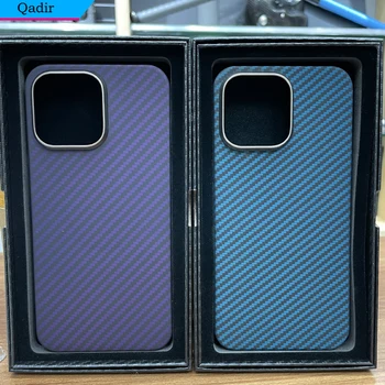 QADIR Color Carbon Fiber For iphone 15 Pro Max case Ultra Thin Business Phone cover for iphone 15 Pro max Aramid Fiber hard case