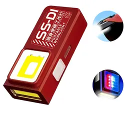 Compact Rechargeable COB LED Work Flashlight with Clip and Magnet - Waterproof and Portable EDC Pocket Light - Fixed Focus (Red - 1pc)
