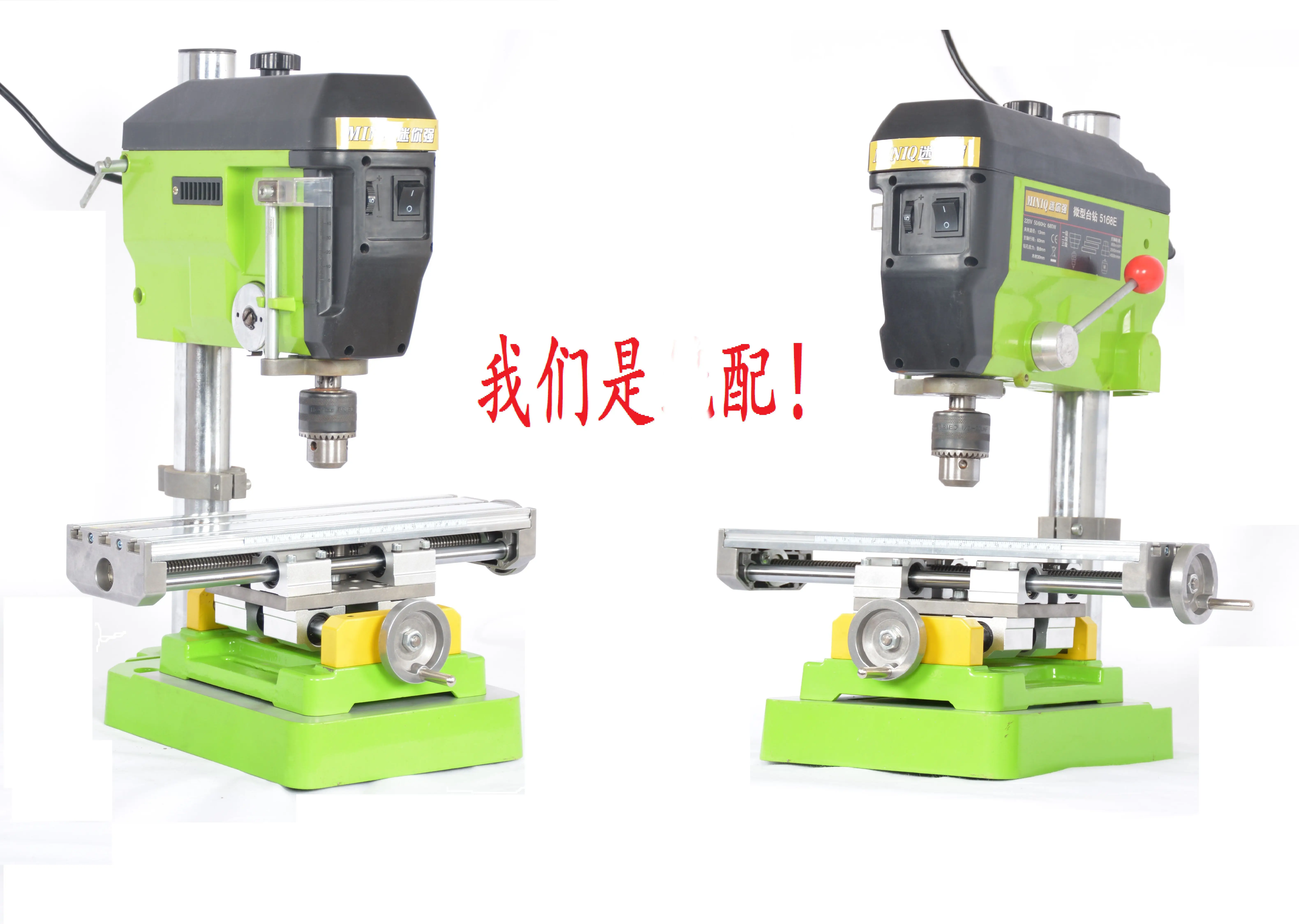 Precision Cross Slide Table Worktable BG-6350 Bracket Mini Micro Multifunctional