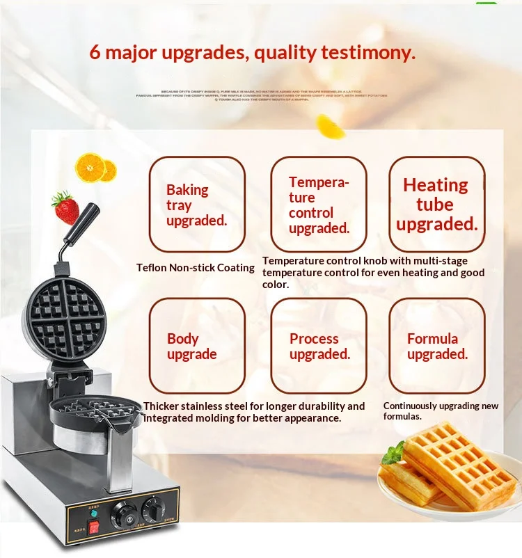 Electric Rotating Waffle Machine 50-250℃ Temp Control180° Flip Function Double-S
