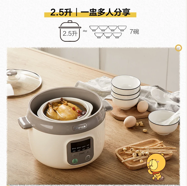 emilia gas wall oven