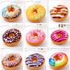 Toy Office Lunch Break Waist Pillow Chair Cushion Plush Cute Simulation Chocolate Donut Pillow 4