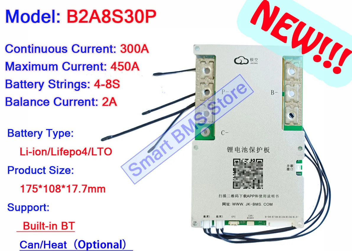 Smart JK 3s 4s 5s 6s 7s 8s 12v 18v 24v 40a 100a 200a 300a Inteligente BMS Lifepo4 For 18650 Lithium Ion Battery Packs JBD 6s24v