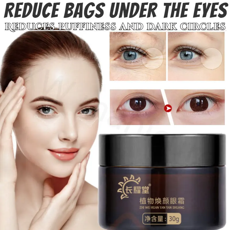

Anti-aging Eye Cream To Remove Dark Circles and Bags Under The Eyes Eliminate Puffiness Stay Up Late and Fade Fine Lines