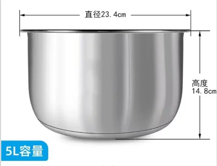 Suitable for Midea rice cooker 304 stainless steel inner pot 3L4L5L thickened FS3010/70 inner pot 5