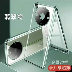 360° Double - Sided Glass Metal Magnetic Phone Case - Full Protection Coverage for Realme 11 Pro Plus (HJ Green)