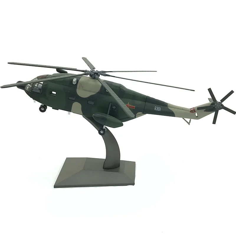 

1:60 Scale Straight-eight Helicopter Armed Transport Of A Aircraft With Propellers That Can Take Off In Place The Plane Model