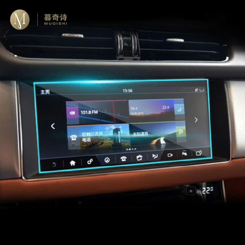 

Защитная пленка для экрана навигатора для Jaguar XF 2008-2020, пленка для дисплея компьютера, аксессуары для салона автомобиля, закаленное стекло 8/10, 25 дюймов