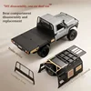 MN82S MN82 Pro Remote Controlled Climbing Off-road Vehicle 1:12 Full scale 4WD For Toyota LC79 Simulation RC Model Toy Rc Car 4