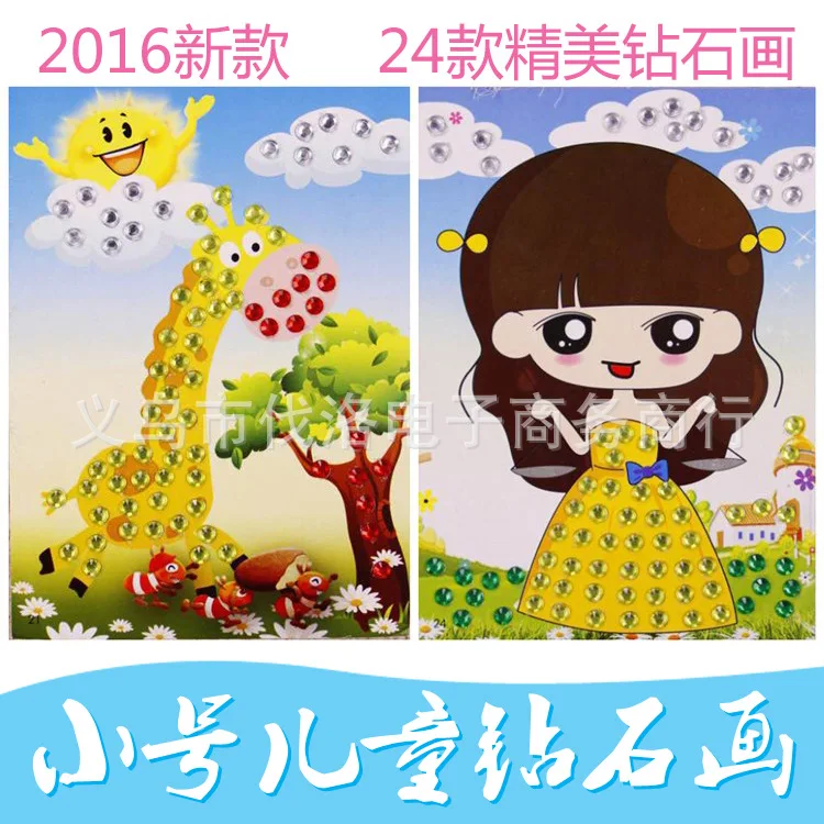 Sparkling Diamond Painting Kits for Kids DIY Full Drill Crystal Rhinestone Arts Crafts for Children Cartoon Animal Canvas Mosaic