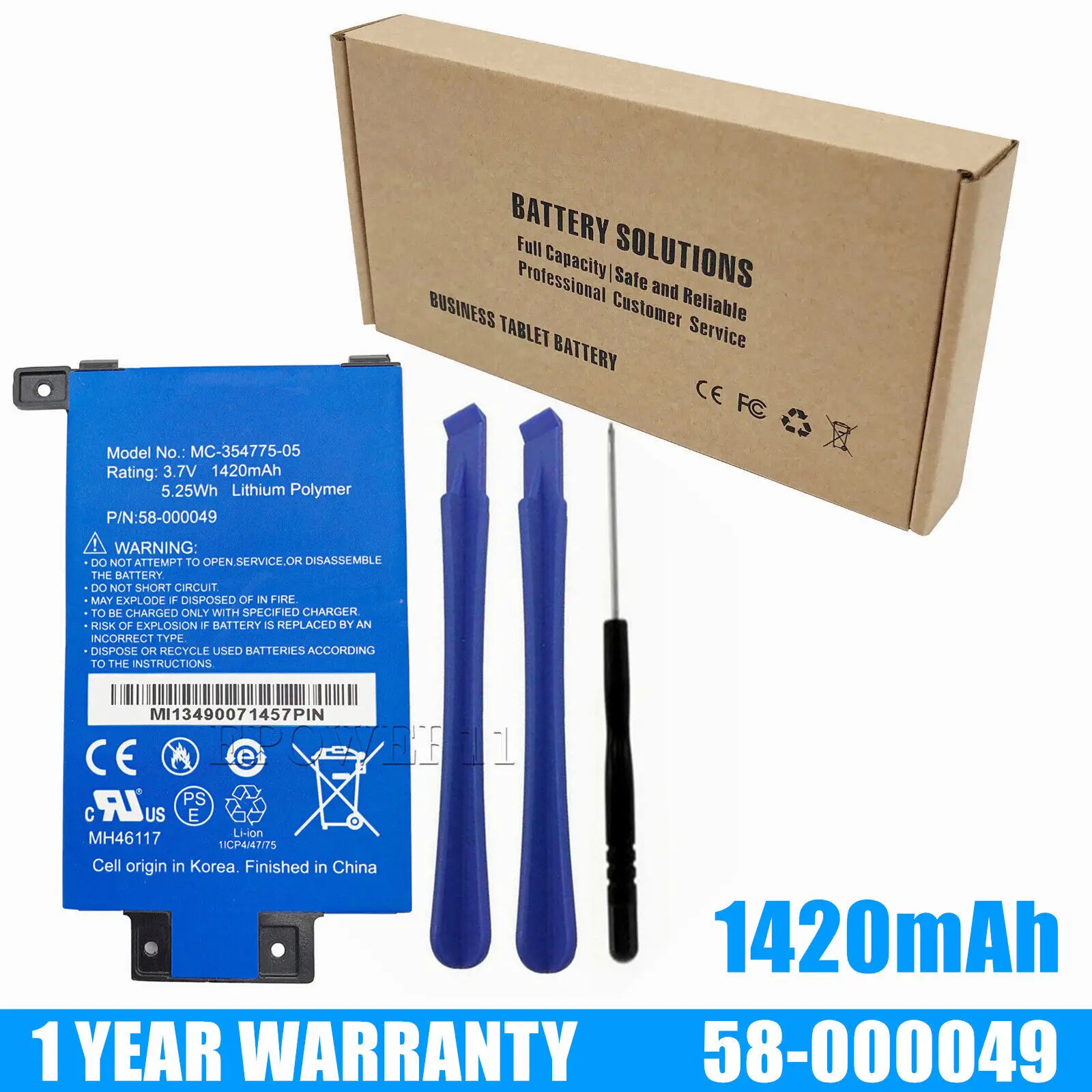 Battery For Kindle PaperWhite 6th 7th Gen 6