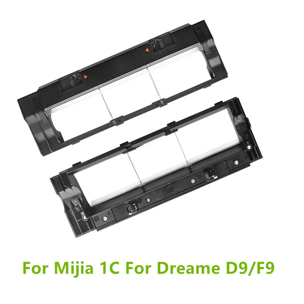 

Крышка основной щетки для роликовой щетки Mijia 1C, крышка для Dreame D9/F9, аксессуары для подметающего робота