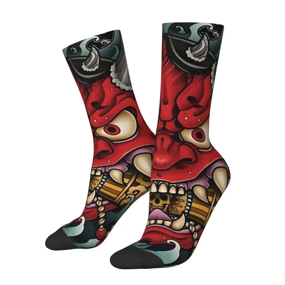 Vintage Oni Mask Japanese Culture Art Men's compression Socks Unisex Samurai Street Style Seamless Printed Novelty Crew Sock 11 Vintage Oni Mask Japanese Culture Art Men's compression Socks Unisex Samurai Street Style Seamless Printed Novelty Crew Sock