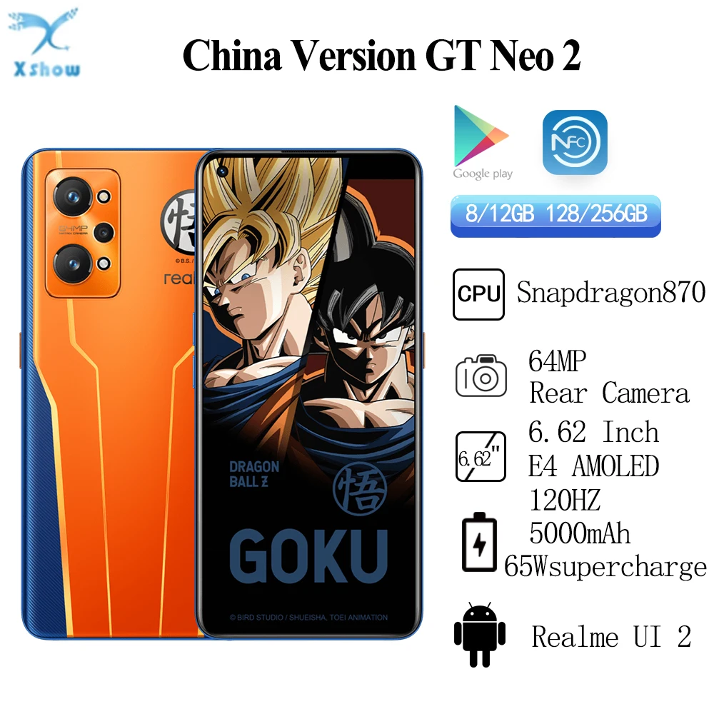 Смартфон Realme GT Neo 2 Snapdragon 870 восемь ядер камера 64 мп 5000 мАч 65 Вт быстрая зарядка 6 62