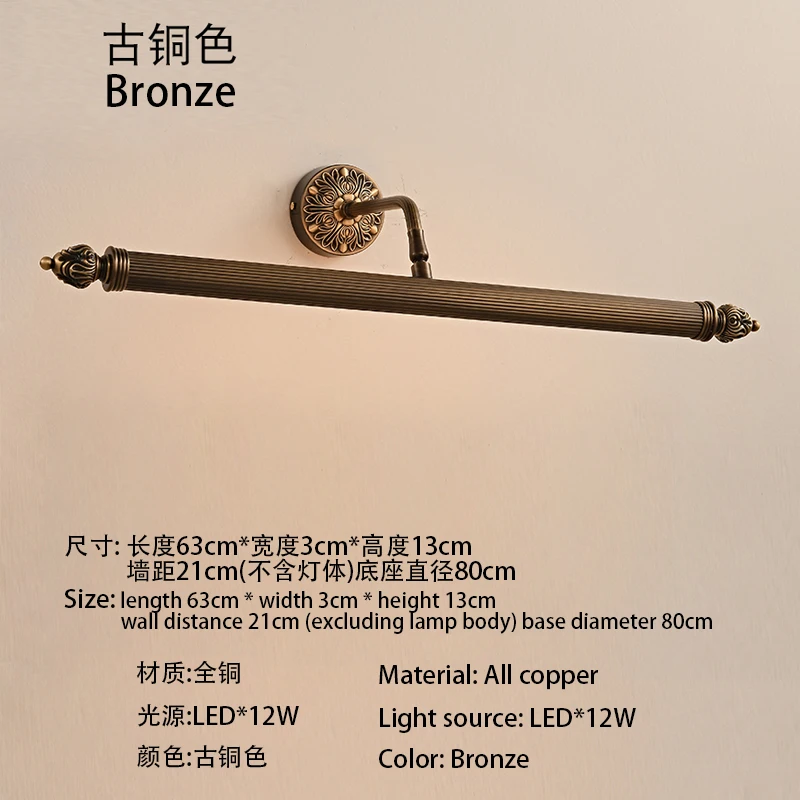 Brass special led lamp for bathroom mirror, villa living room hanging painting lamp, Nordic led wall lamp, Home Lighting
