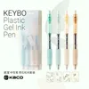 Kaco KEYBO Gel Ink Pen Set, 4pcs Bamboo Pattern Plastic Transparent Holder Soft Grip Aesthetic Pens, Taking Notes Dairy Writing 1
