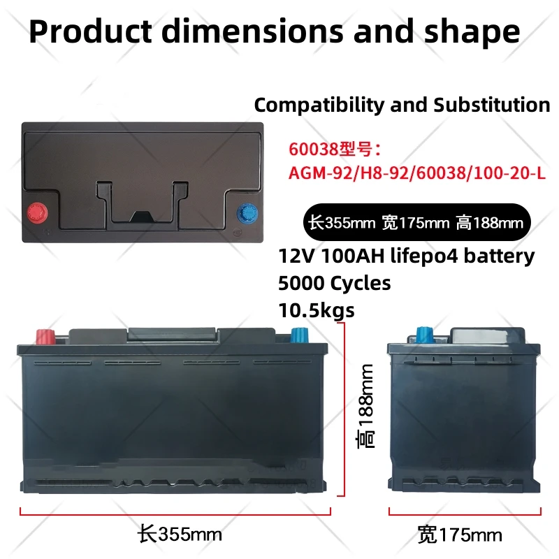 12V 50Ah 80Ah 90Ah 100Ah Lifepo4 Car Battery Built 4S BMS CCA 1200A for Vehicle VAN Camper RV 12.8V Starting Battery