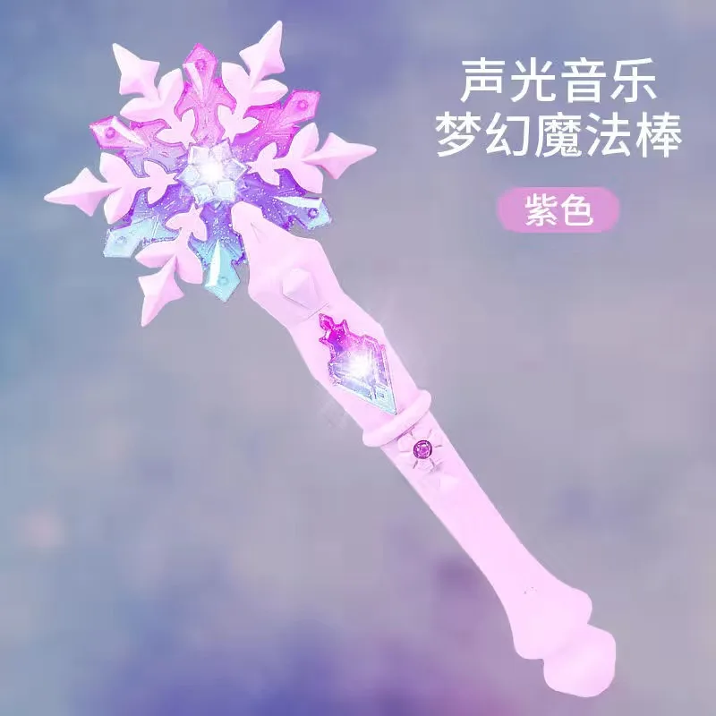 Disney girls frozen snowflake  princess  elsa  Music Magic wand Ring crown box set Makeup Toys Birthday Christmas Gift 5