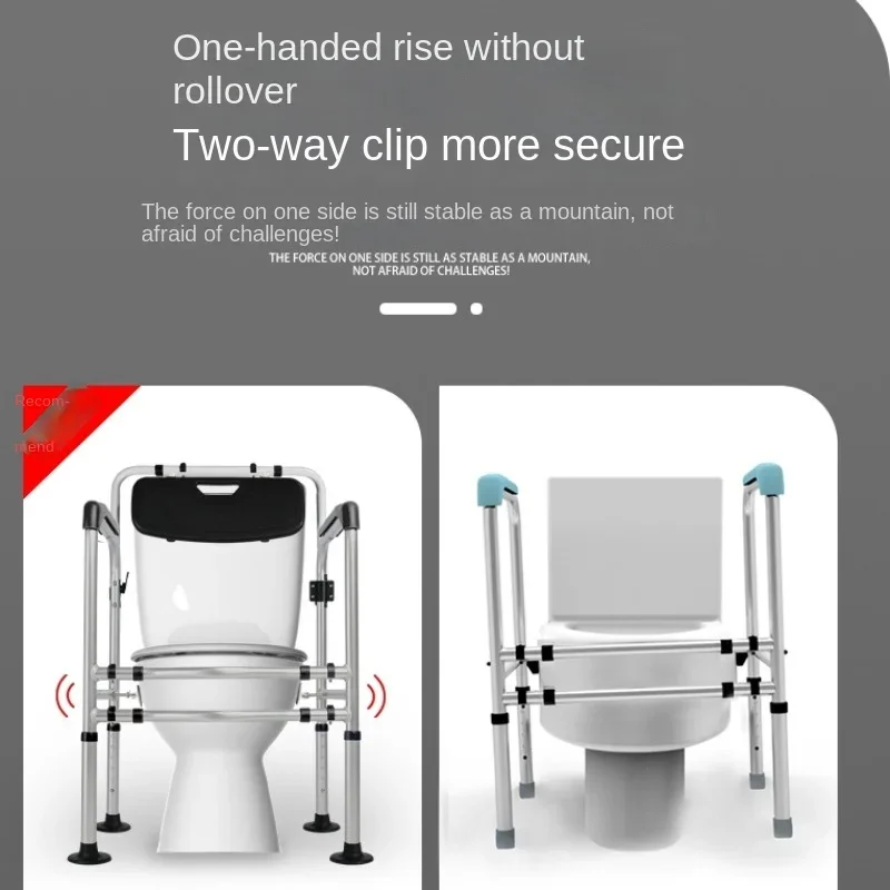 Non Perforated Elderly Toilet Booster Chair with Handrails, Household Assistive Toilet Seat, Toilet Safety Railing Armrest 5
