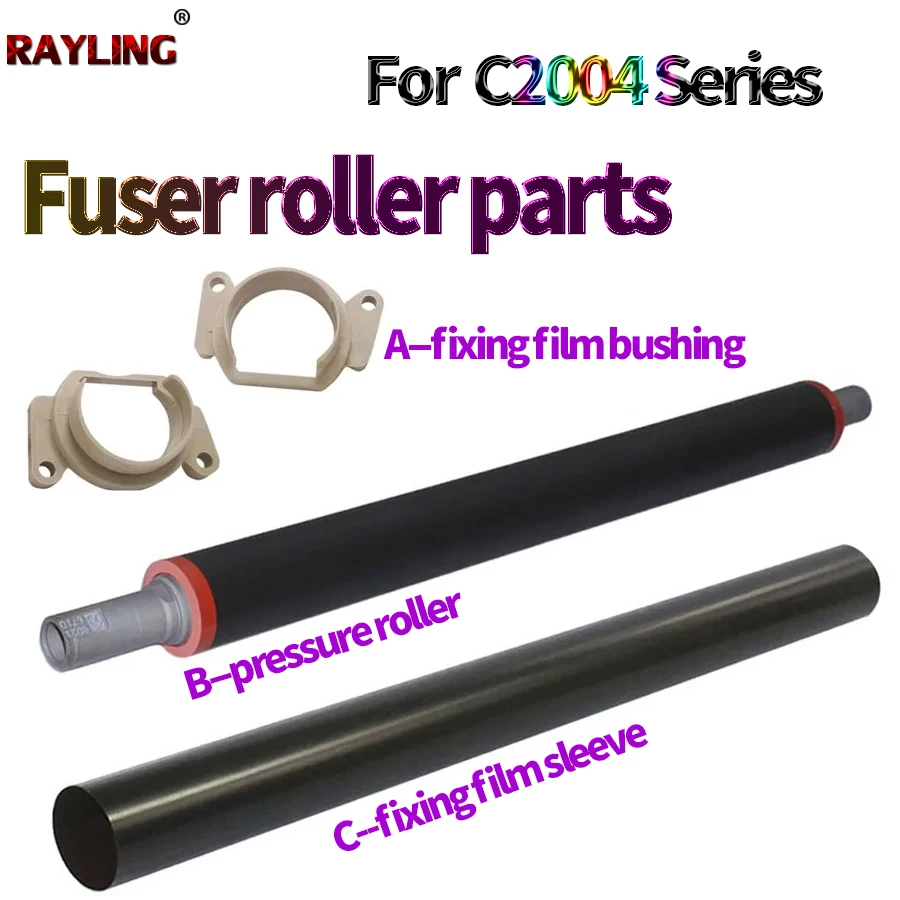 

Fuser Fixing Film Sleeve Bushing Pressure Roller For Ricoh C2003 C2011 C2503 C3003 C3503 C4503 C5503 C6003 C2004 C2504 3504 6004