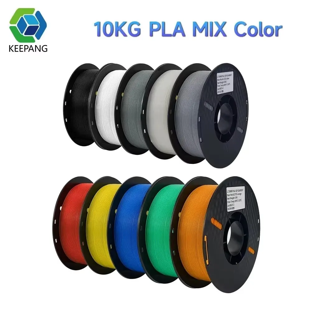 10KG PLA Filament 1.75MM for 3D Printer Plastic 1KG/Roll Filaments Line Up Neatly FDM Printing Materials 3d printing filament