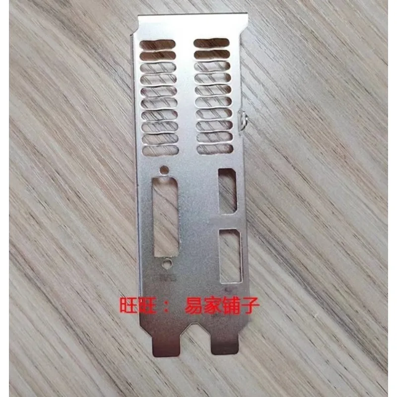 Baffle Strip Bezel em Branco para Msi Geforce Gtx 1050 2gt lp i o io Shield Backplate em Altura Total Placa Gráfica - Imagem 3