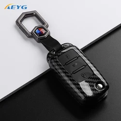 Premium Carbon Fiber Car Key Case Cover (Carbon 3A Set 1)