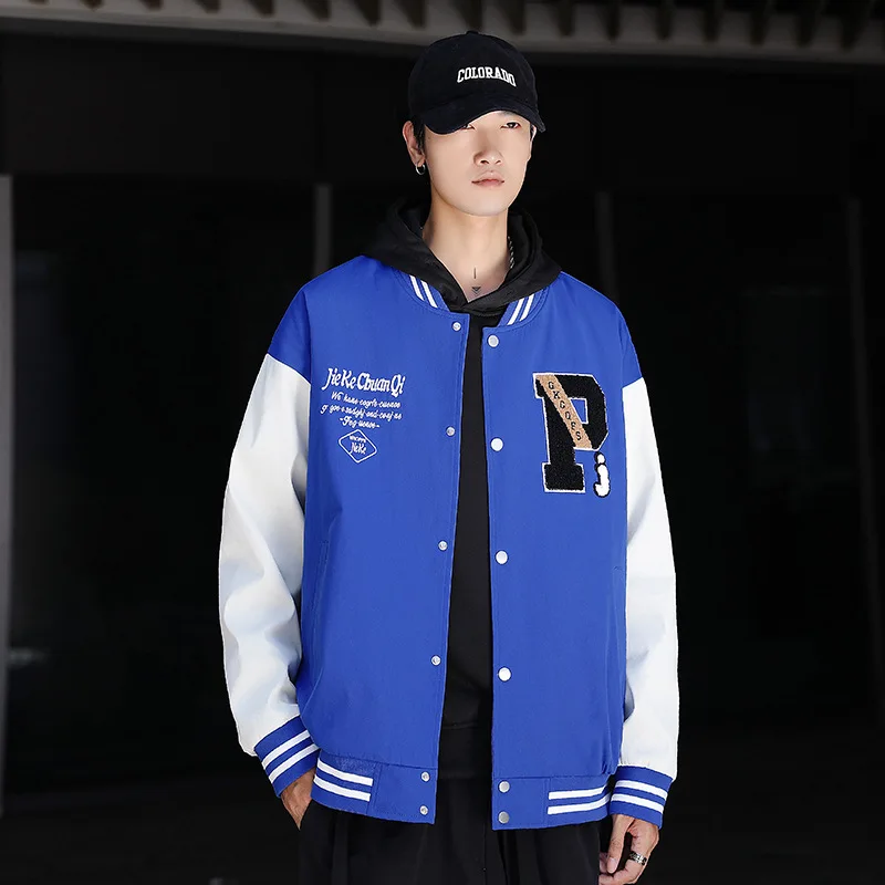 Large Size Jacket Sweatshirt Coat Fake Two-piece Baseball Suit Casual Loose