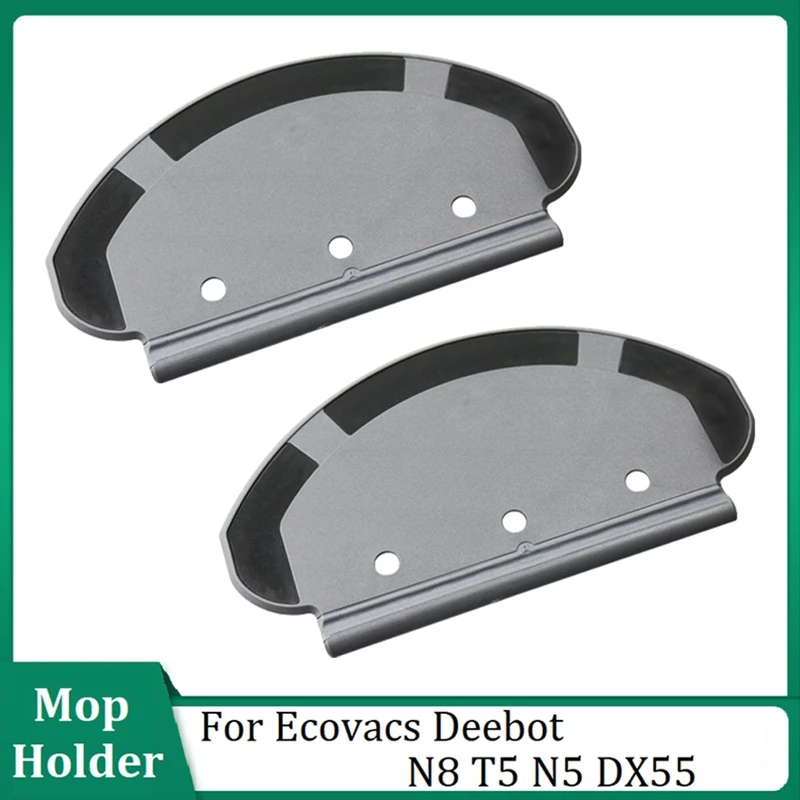 

2 шт., держатель швабры для тряпки