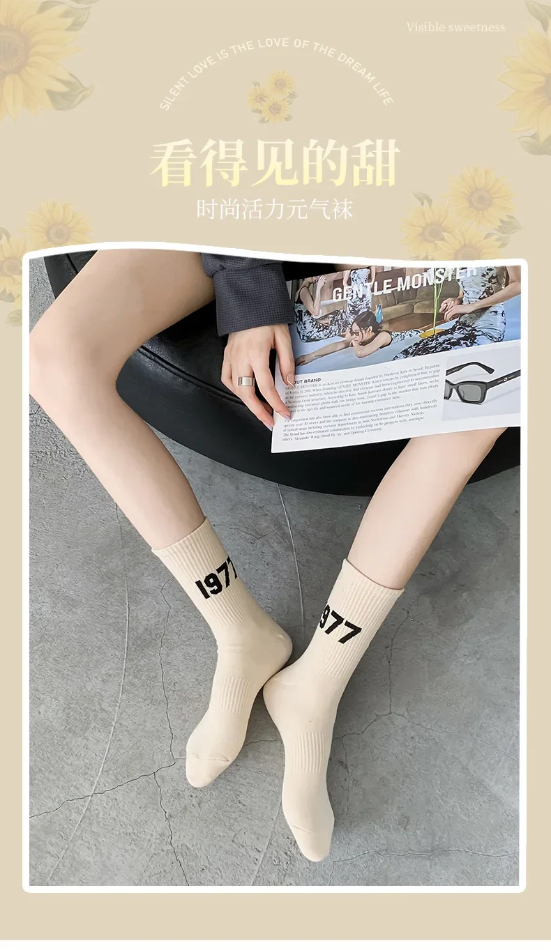 1977 Unisex Männliche Baumwolle 7 Anzahl Socken Frühling Mode Komfort Sport Socke Einfarbig Casual Frauen SockenNeu – Detail 1