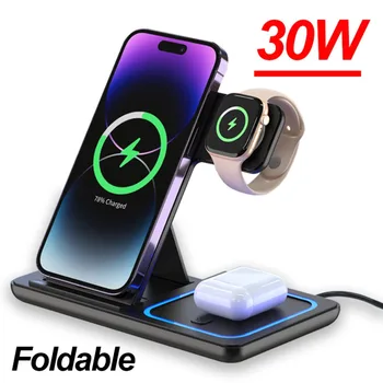 3-in-1 Wireless Charging Station 1
