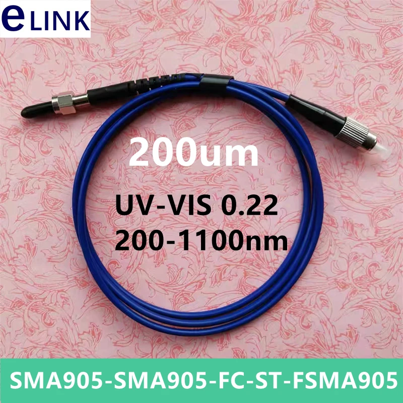 SMA905 석영 광섬유 점퍼 200um 0.22NA 200-1100nm FC SC 에너지 스펙트럼 의료 감지 테스트 커플링 맞춤형