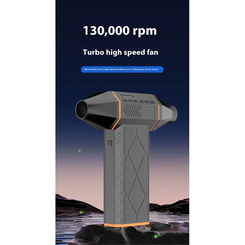 Violent Fan Suction And Blowing Integrated 130000   RPM Brushless Turbofan Handheld High-Speed Car Violent Hair Dryer