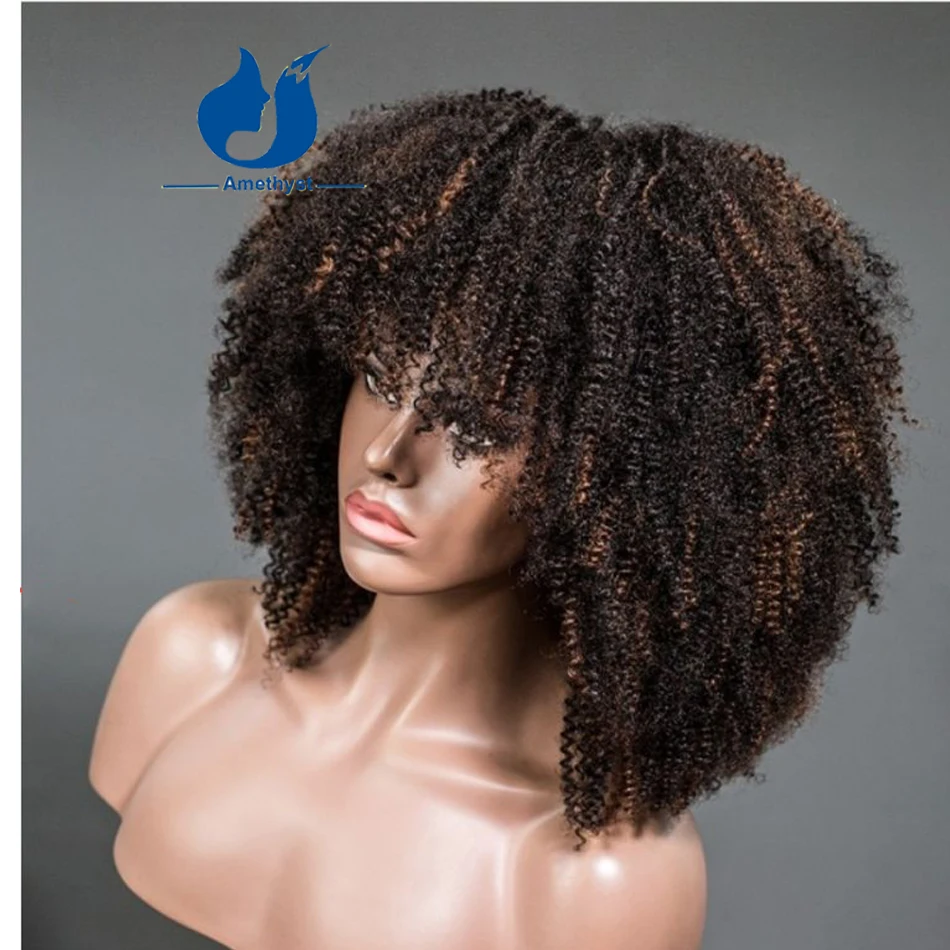 자수정 하이라이트 아프로 킨키 컬리 인간의 머리카락 뱅 가발 두피 탑 전체 기계 제작 가발 브라질 레미 코일리 텍스처 밥