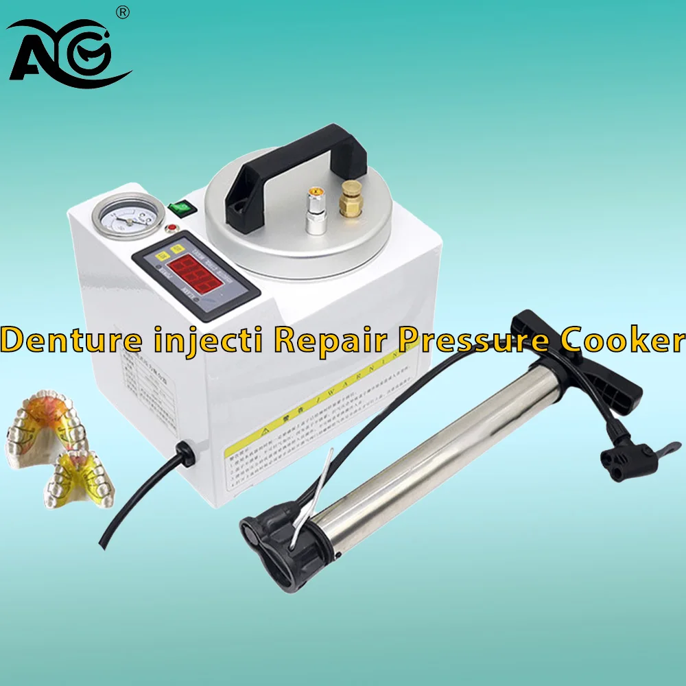 AG Dental Polymerizer Portable Curing Pressure Pot Dental Lab Polymerizing Digital Display Adsorption silicone rubber repair