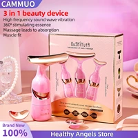 3 In 1 Face Massager Neck Facial Eye Massage Introducer Microcurrent Skin Rejuvenation Anti Aging Beauty Device Beauty Tools 1