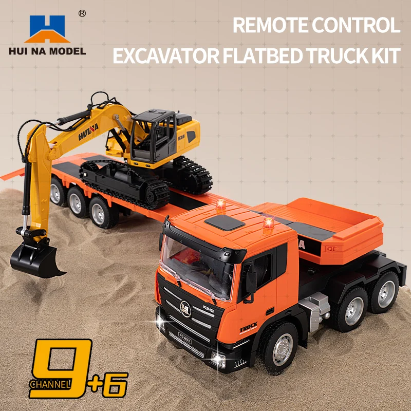 HUINA 1/18 9CH RC Alloy Pallet Truck and Excavator 2.4GHZ 9CH Remote Control Engineering Vehicle Model Children's Toy Gift 3