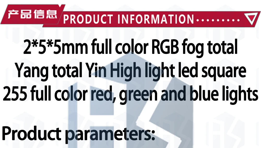 10 ~ 100PCS LEDs 255 Diode RGB LED Diffuse Kathode/Anode Quadrat 2*5*5mm rot Grün Blau Leuchtdioden DIY Diodo – Detail 2