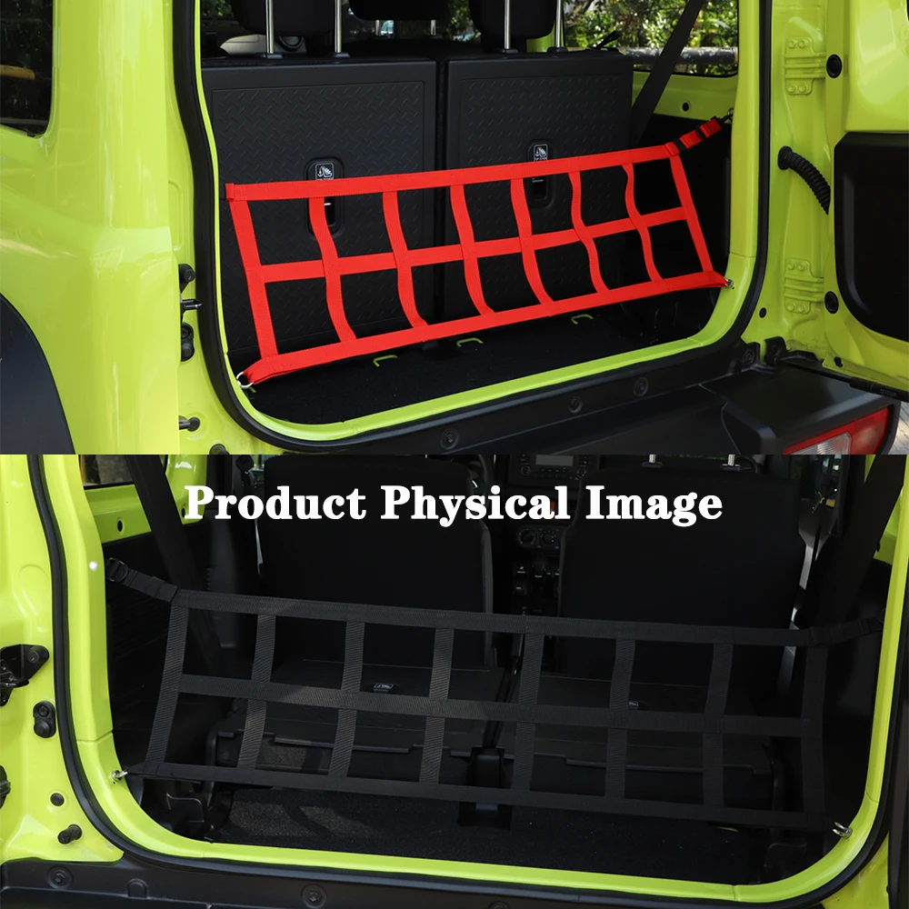 صندوق السيارة غطاء شبكة بضائع لسوزوكي جيمني ، عزل الأمتعة ، شبكة، JB43 ، JB64 ، JB74