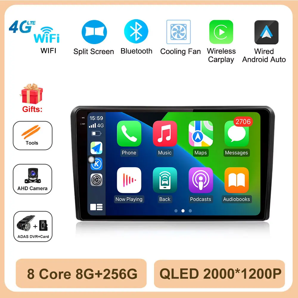 D2 8G 256G DVR